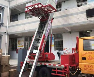 車(chē)輛設(shè)備齊全